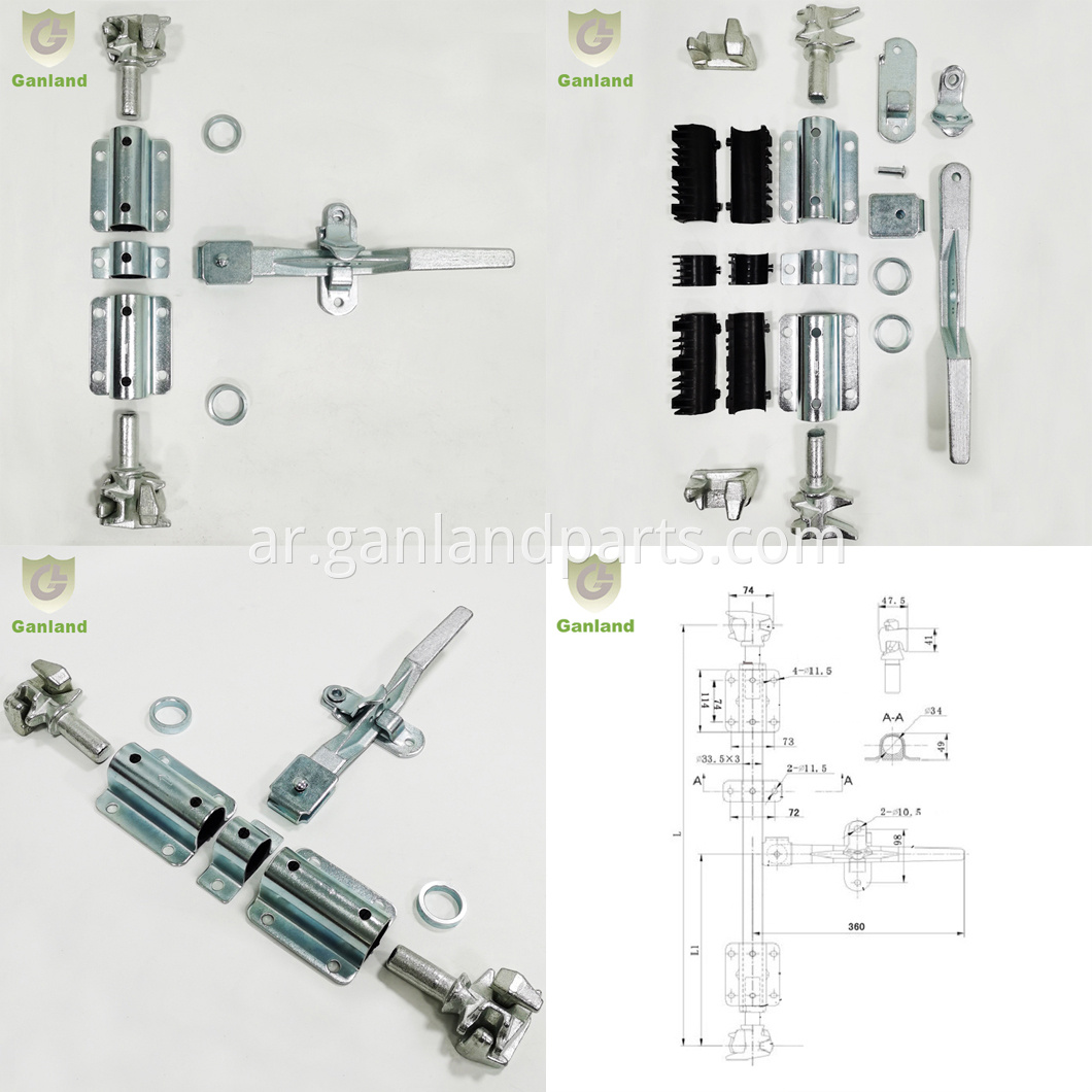 Container Door Lock Set